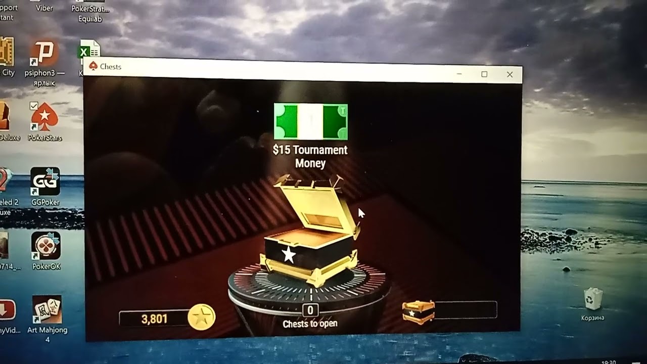 Stars rewards of golden chest on Poker Stars.