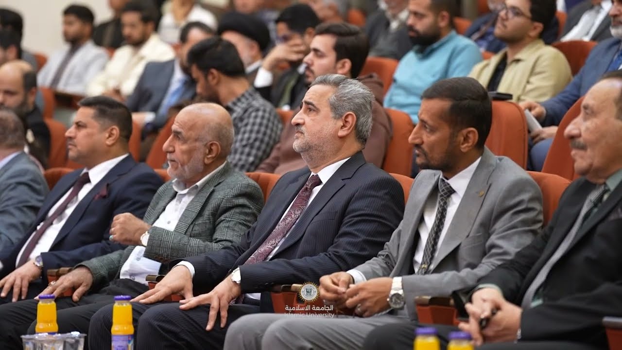 في رحاب الجامعة الإسلامية في النجف الأشرف ينطلق أسبوع الريادة والإبداع