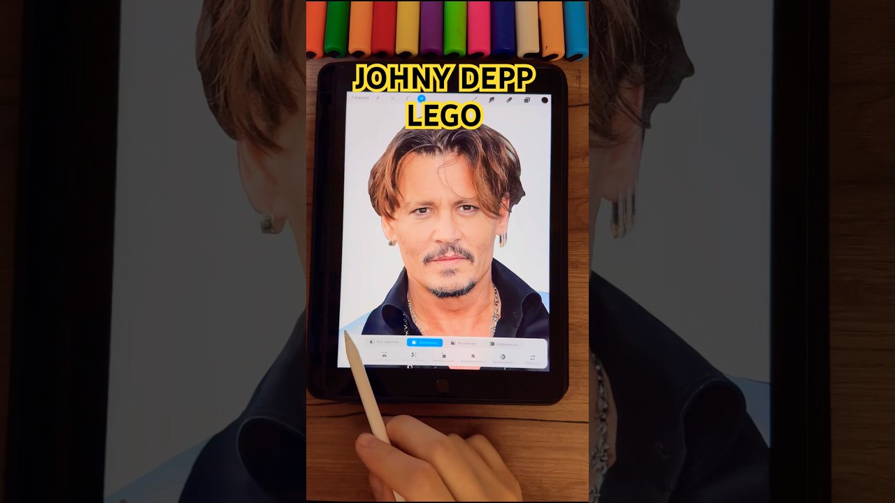 JOHNY DEPP turning LEGO #johnydepp #funny #memes #foryou #funnyimages #ipad #satisfyling