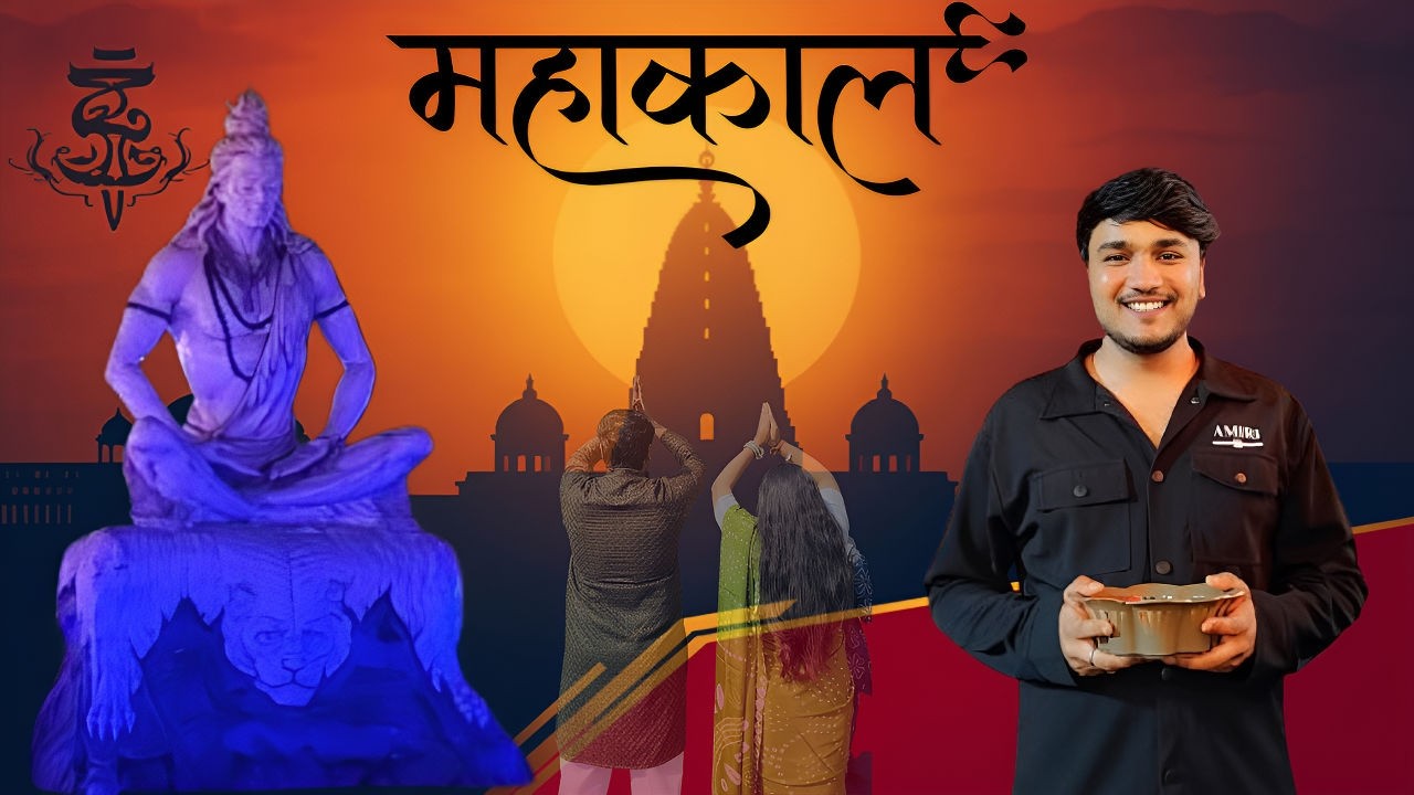 Ujjain Mahakal 🔱 | Aisa Darshan Pehle Kabhi Nahi Dekha