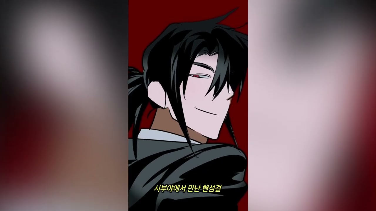 미공개, 미완성 모음