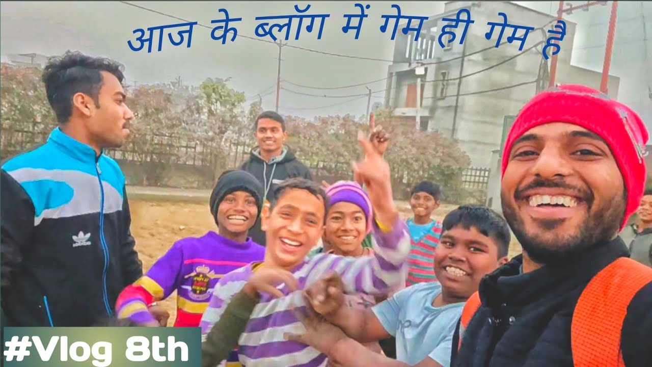 Sardiyo mei baccho ke game || सर्दियों में बच्चों के गेम का ब्लॉग (Abhi Paidal vlogs)
