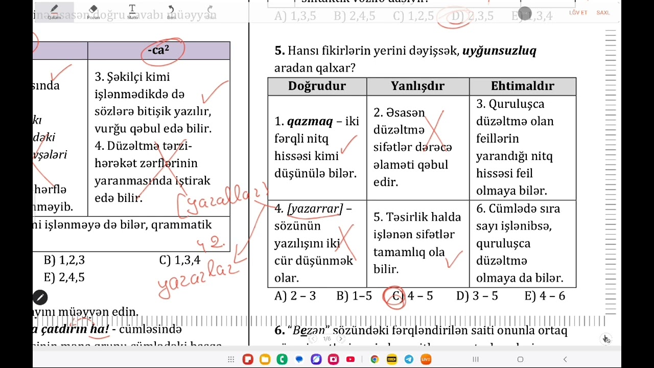 MHM Filologiya Azərbaycan dili sınaq izahı (27.04.2025)
