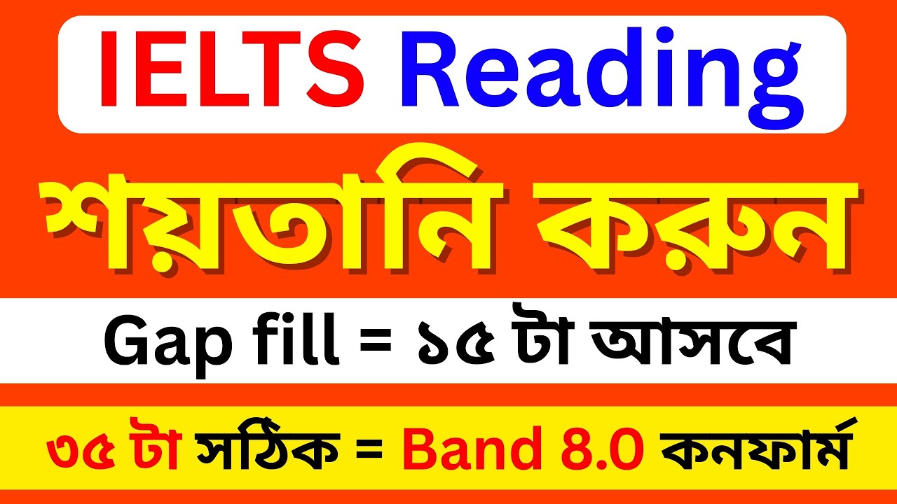 How to Solve IELTS Reading Gap fill with just few steps