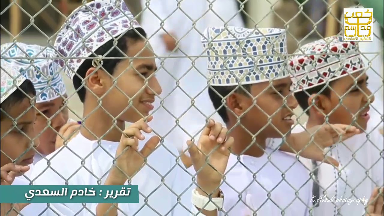 زيارة لجنة رياضية من نادي السويق لمدرسة ثابت بن كعب