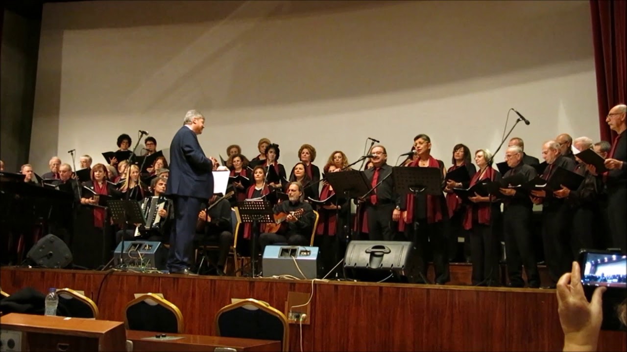 Στου Όθωνα τα χρόνια ( Σ. Ξαρχάκος - Ν. Γκάτσος )