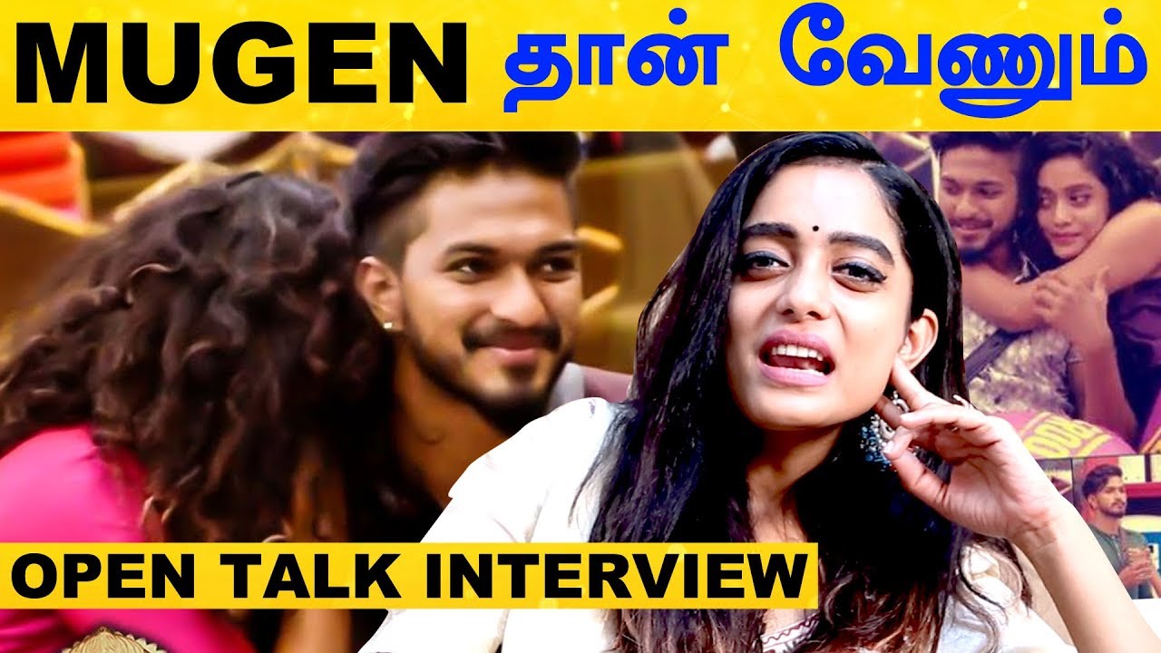 Sandy-க்கு Building Strong Basement Weak Abhirami Opens Up.! | Abirami Interview after Bigg Boss 3