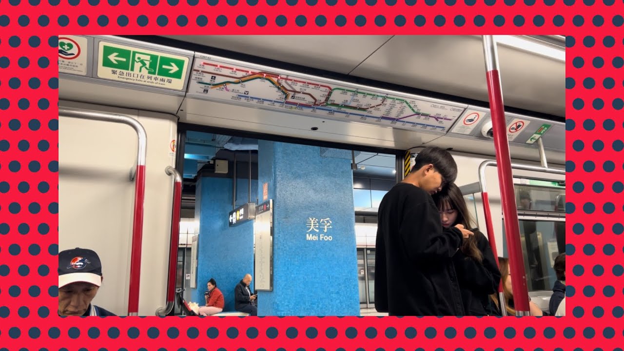 (新訊號啟用前同行家遊紅M河) 港鐵荃灣綫: M-Train (A267/A286)金鐘至葵芳行車片段