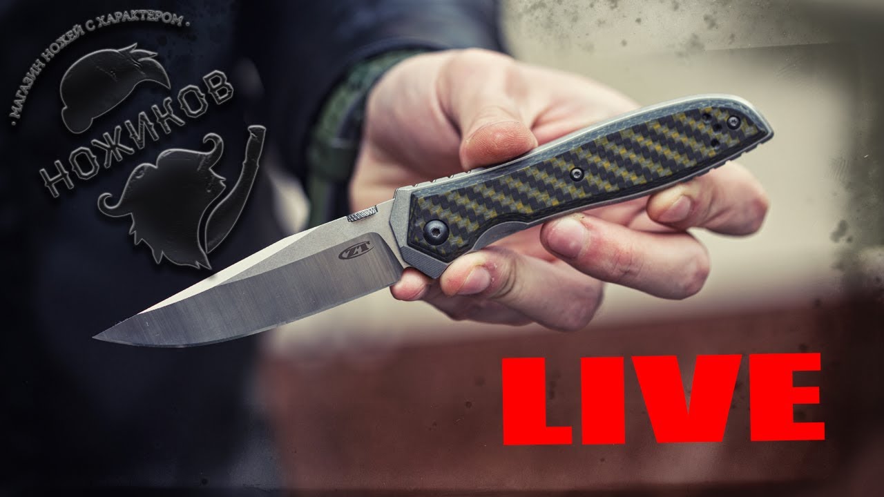 КОЛЛЕКЦИЯ НОЖЕЙ ДАНИИЛА! Live ножикова!