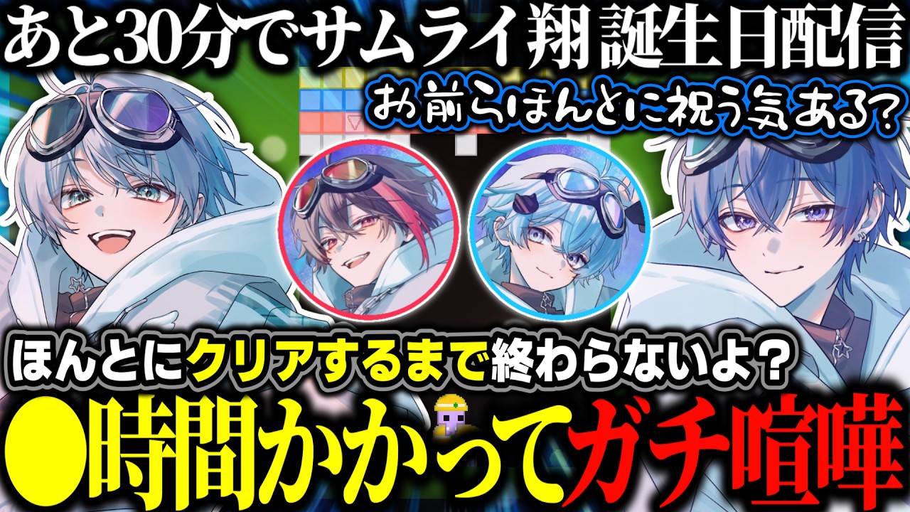 【PICOPARK2】ゲームが下手すぎてちゃんと喧嘩になるめろんぱーかーｗｗｗｗｗｗｗｗｗｗｗｗｗｗ【なろ屋/めろぱか/MEROPRO】