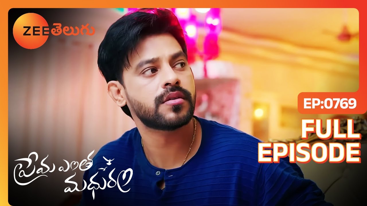 దాని బండారం మొత్తం బయట పెడుదాం | Prema Entha Maduram | Full Ep 769 | Zee Telugu | 26 Oct 2022