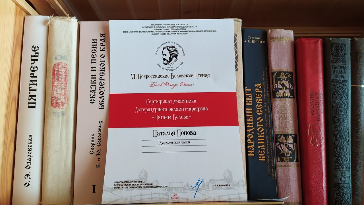 Книжные полки.Распаковка посылки с букинистическими книгами.