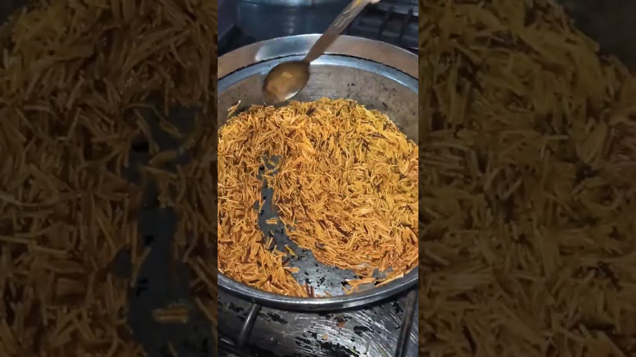 الغداء 