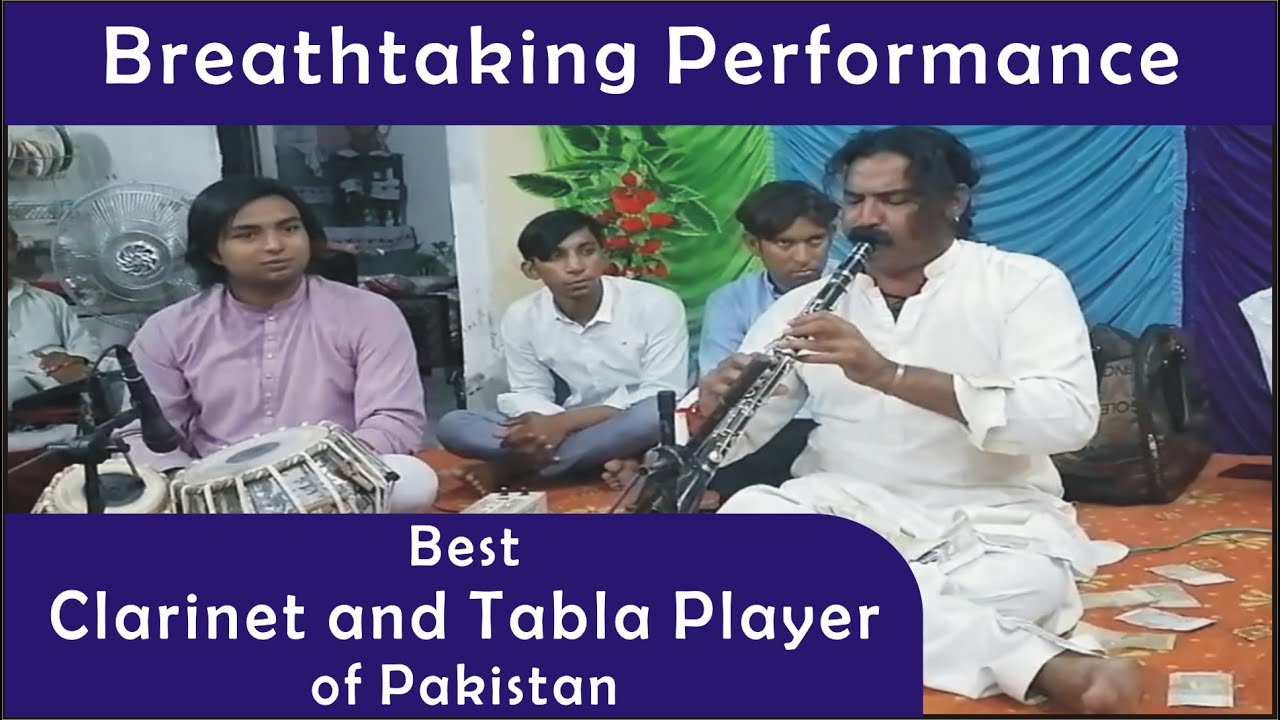 Latest Video of Tabla and Clarinet | Ustad AR Chemo Khan on Clarinet | Zain Rashid on Tabla | P1