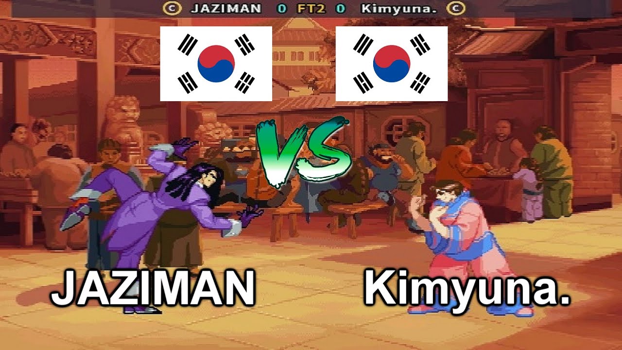 Martial Masters - JAZIMAN vs Kimyuna. FT2