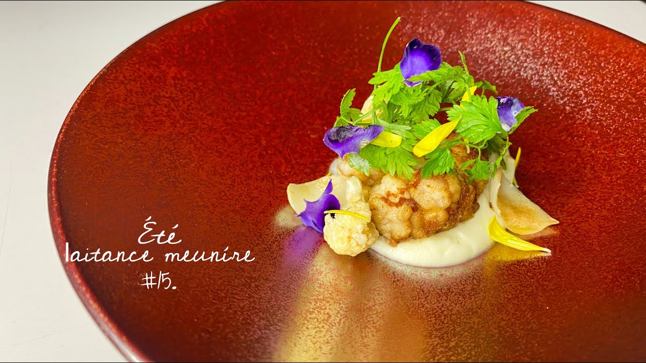 【冬の味覚】白子のムニエルとカリフラワーのピュレの作り方 laitance meuníre et purée de chou-fleur #15.