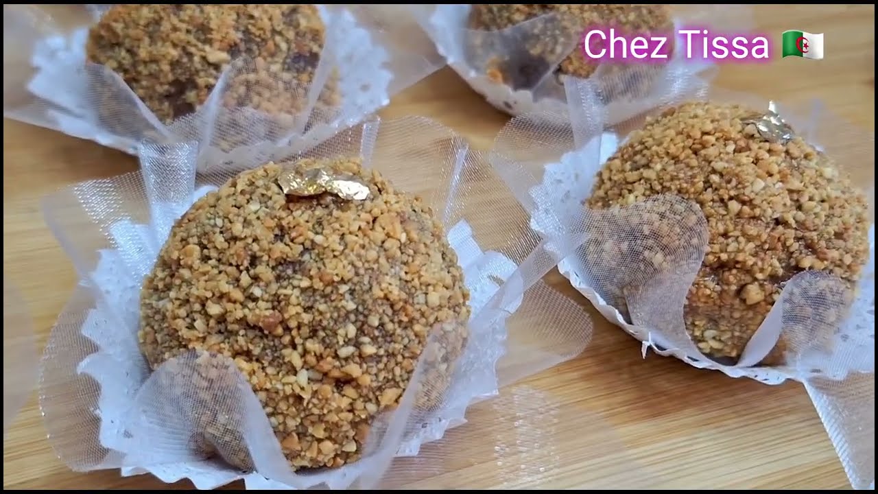 🔴50حبة‼️بالمعجون والكاوكاو لمحمص😍والبنة ياسلام😋خبي هاذ الحلوى في عينيك للعيد وادعيلي  #حلويات_العيد