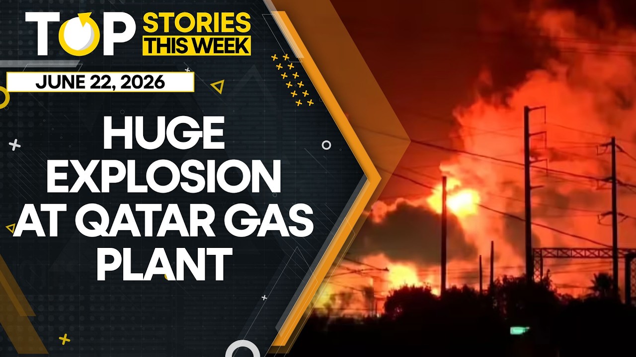 Qatar LNG Explosion: Huge Blast In Qatar's Ras Laffan Area; At Least 54 Injured And 18 Missing| WION