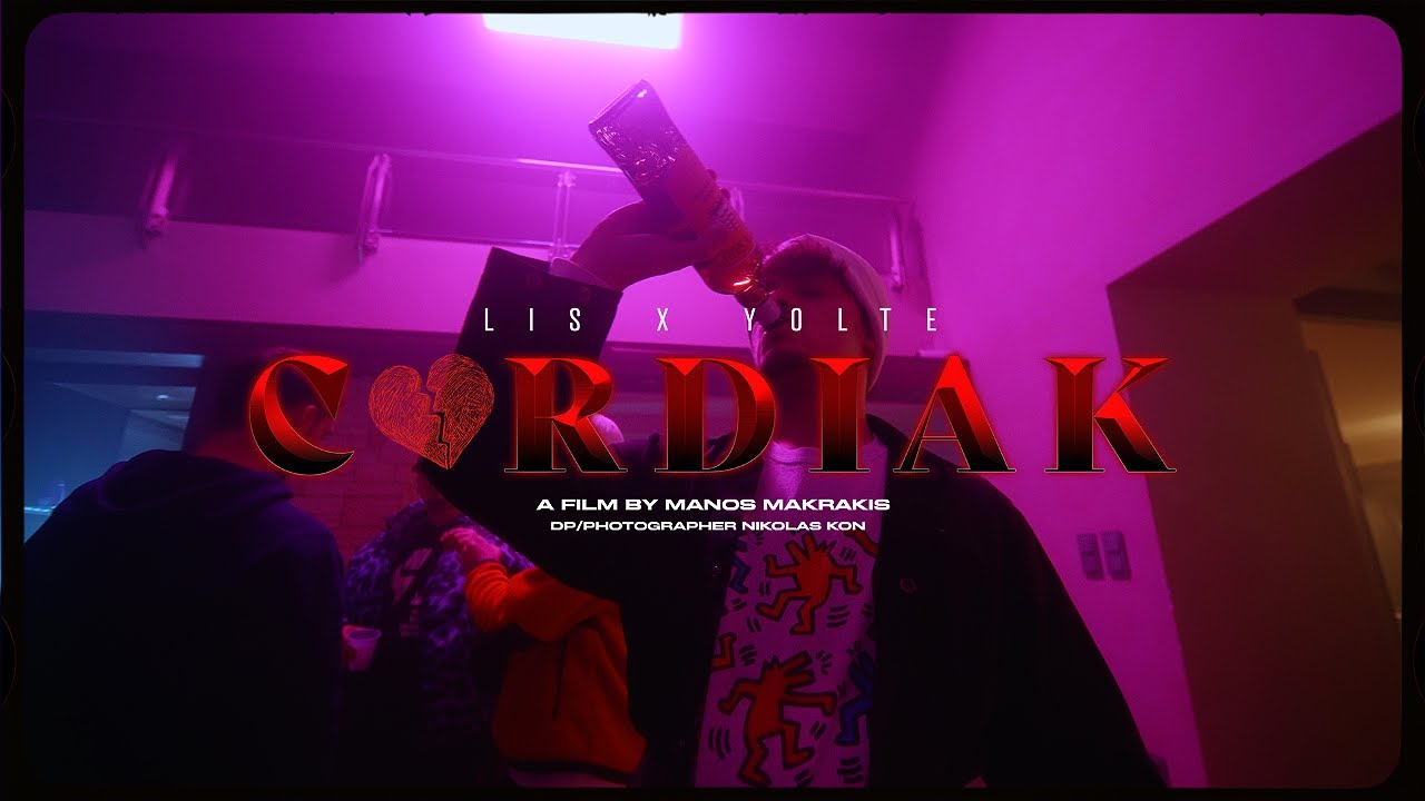 LIS ft. yolte - CARDIAK (Official Music Video)