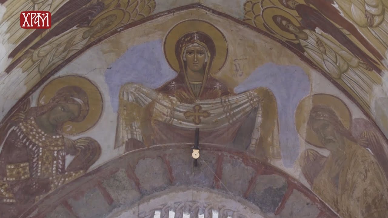 Молитва за заштиту од нечисте силе