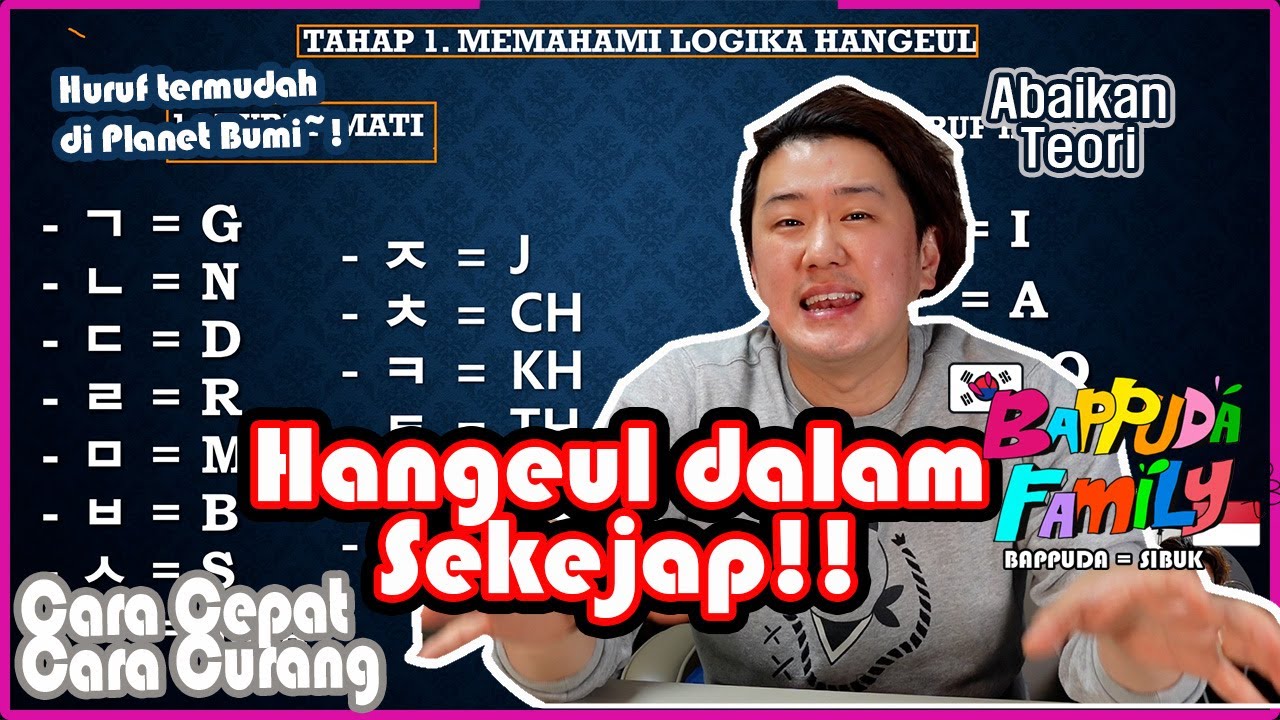 Cara Cepat !! ngemaster Huruf Korea / belajar bahasa Korea / Baca Tulis Hangeul dalam sekejap 한글