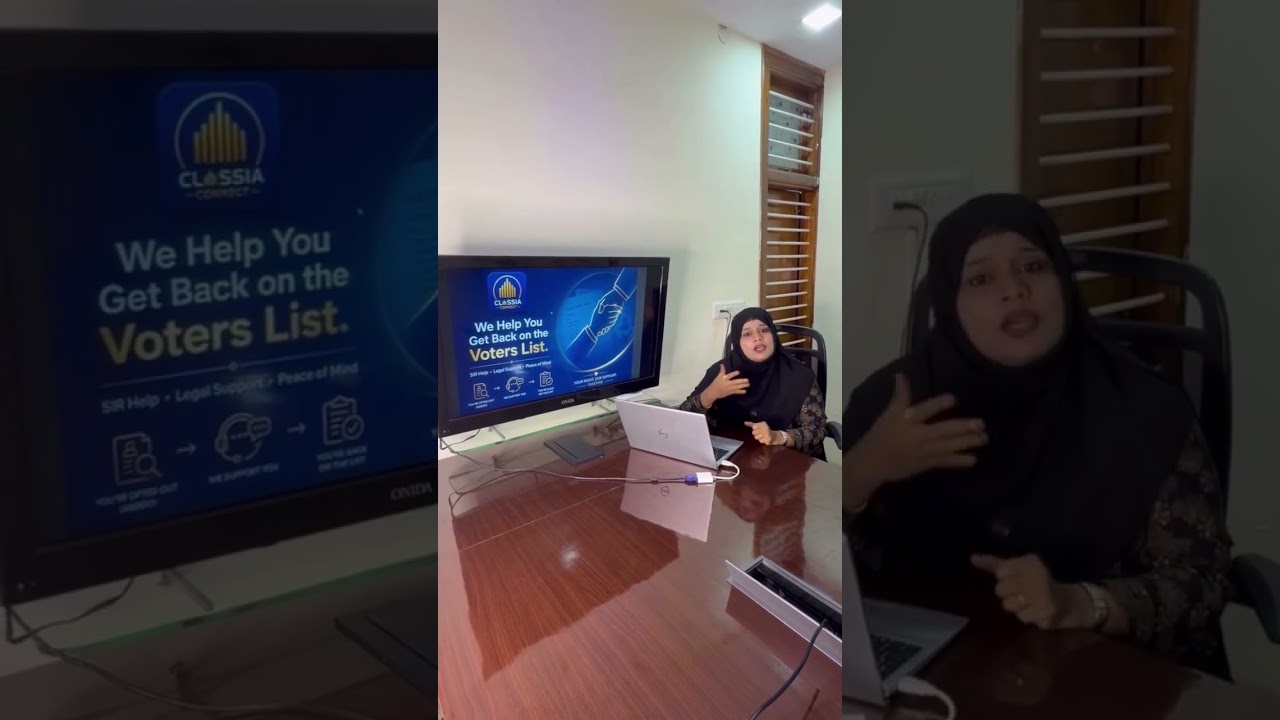 &ldquo;Missing from the Voters List? Here&rsquo;s How to Fix It | SIR Update&rdquo;