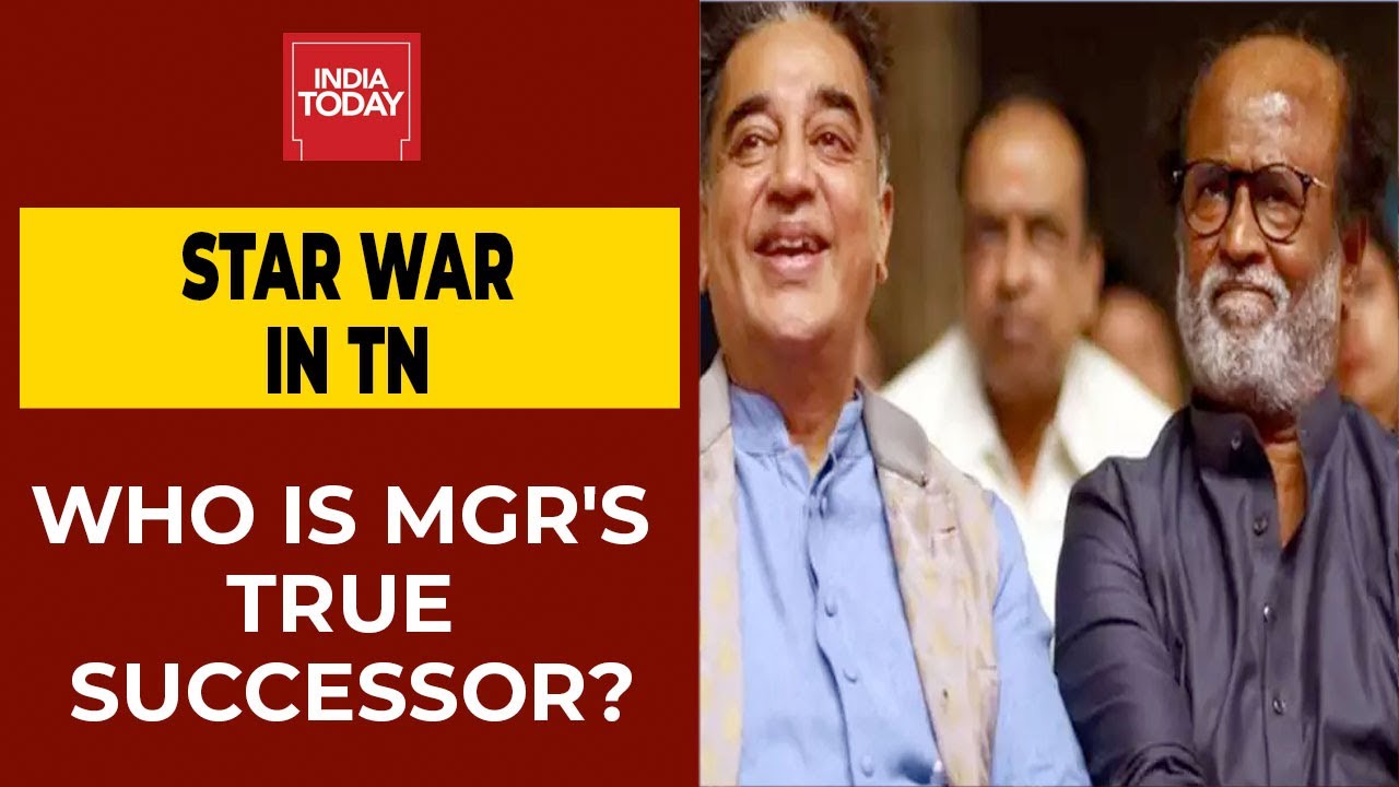 MGR Legacy Battle In Tamil Nadu | Rajinikanth Or Kamal Haasan- Who is The True Successor?