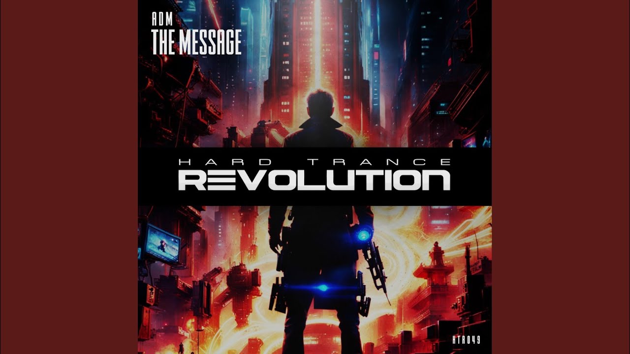 The Message (Extended Mix)