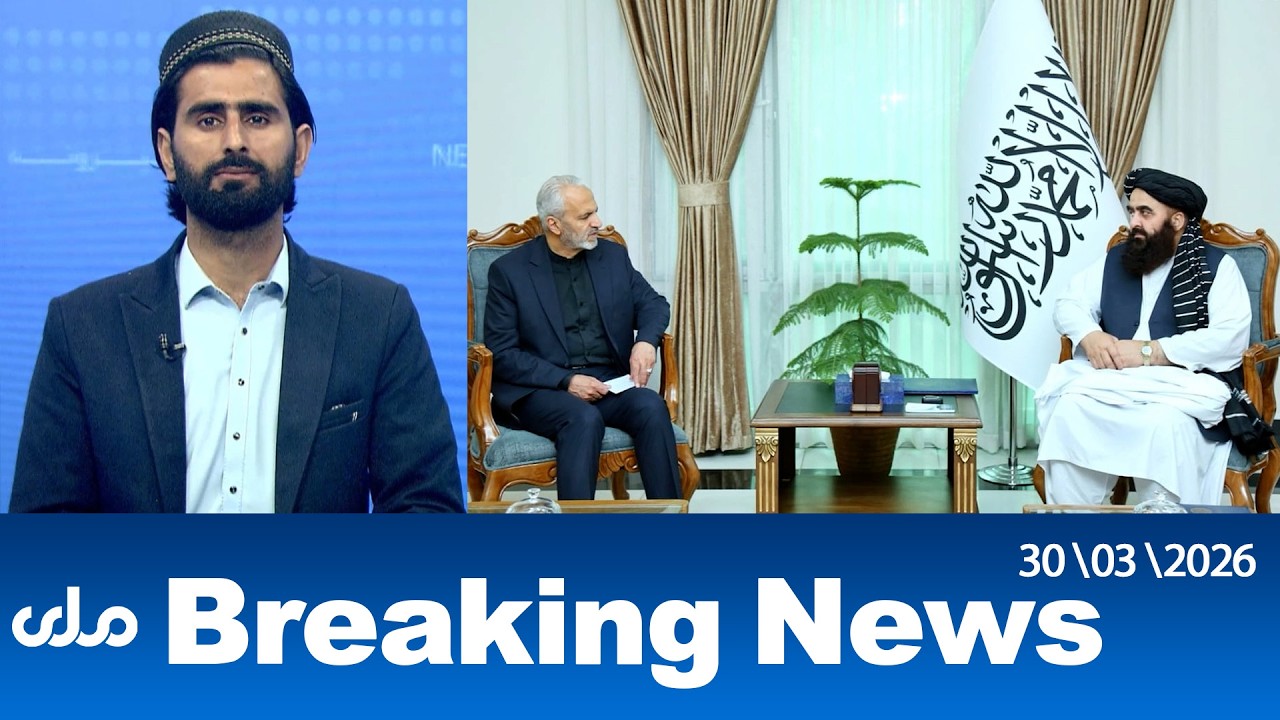 RTA English Breaking News