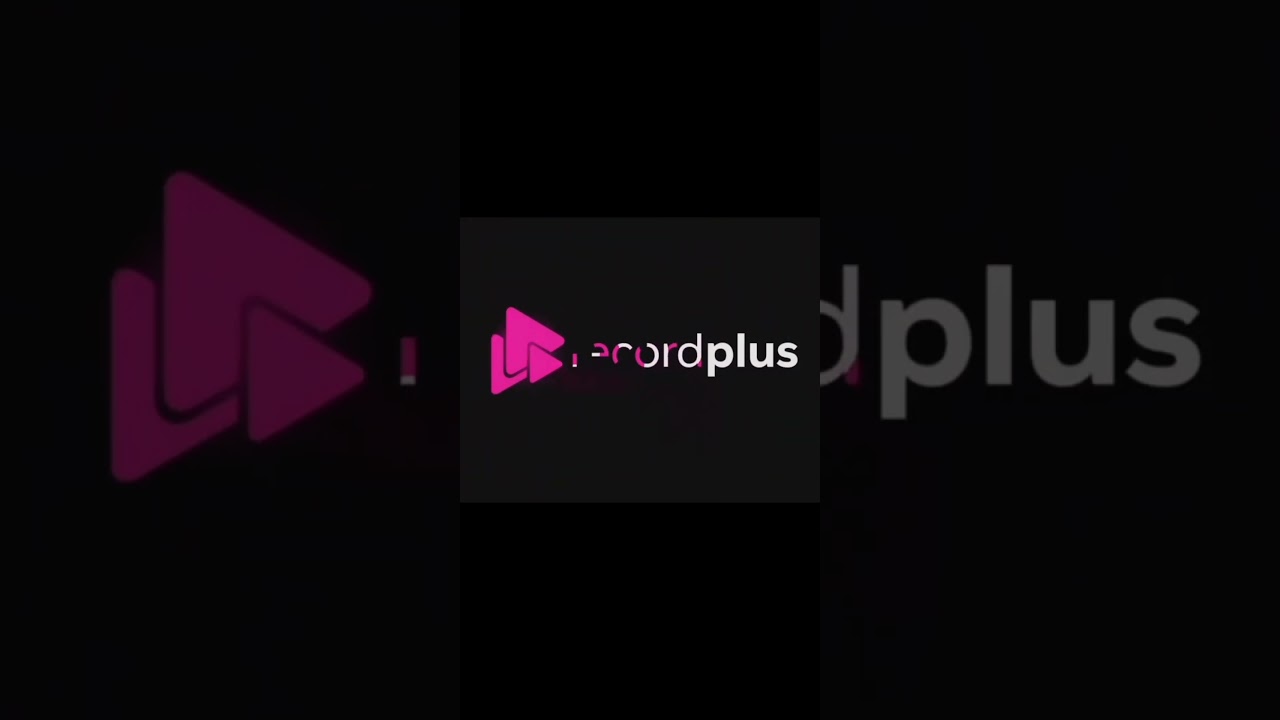 Recordplus Startup and Shutdown