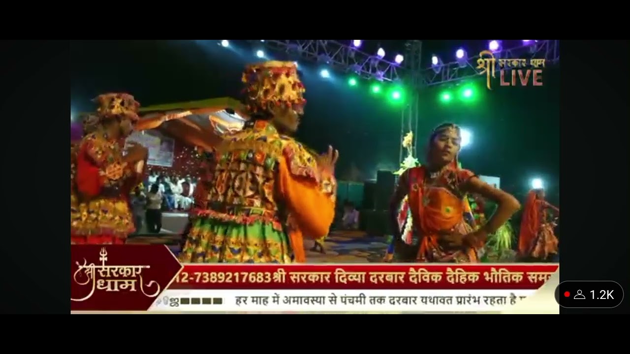 श्री सरकार धाम आभापुरी गरबा प्रतियोगिता 2024   || shri sarkar dham aabhapuri garba live ||