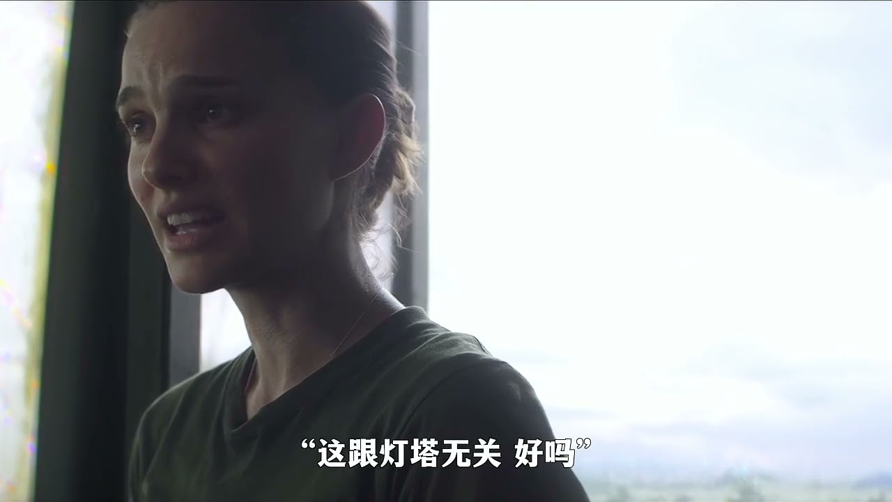 生命進化的究極形態是什么樣的？#科幻電影#未來的驚悚之旅 #电影 #电影解说 #影视 #影视解说 #剧情