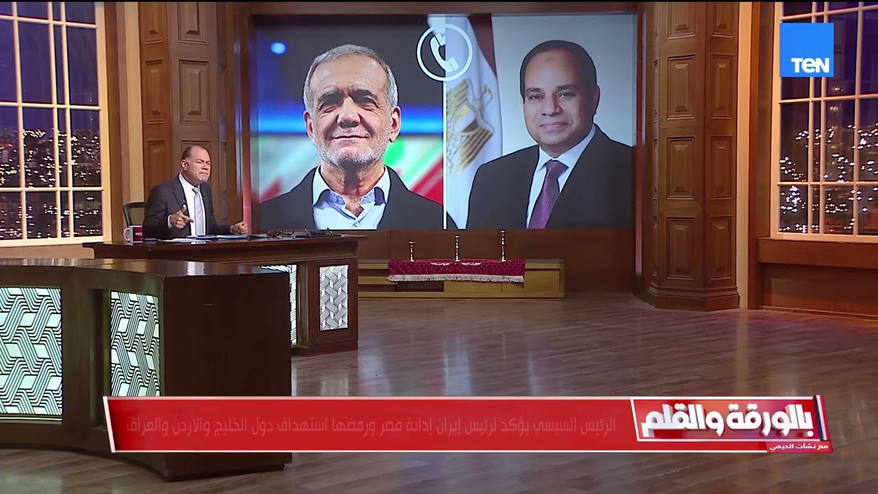 أبرز رسائل الرئيس السيسي خلال إفطار الأسرة المصرية| بالورقة والقلم