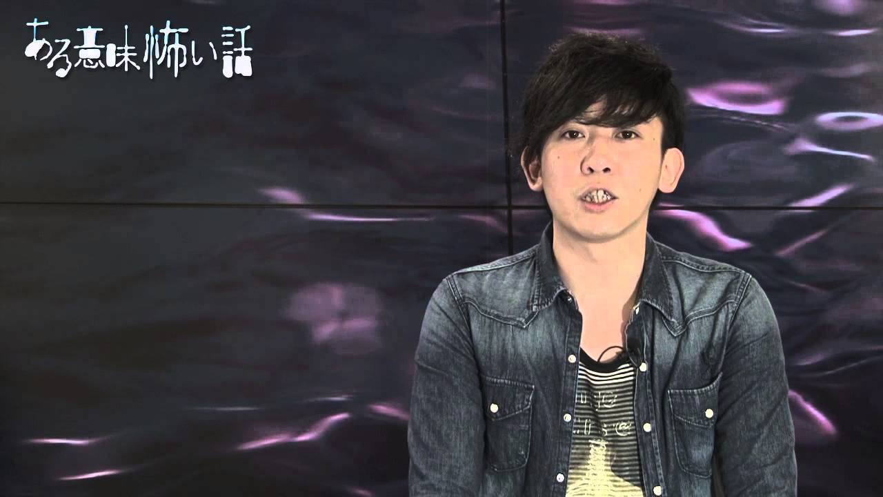 ある意味怖い話～芸人ガクブル物語～烏龍パーク橋本編