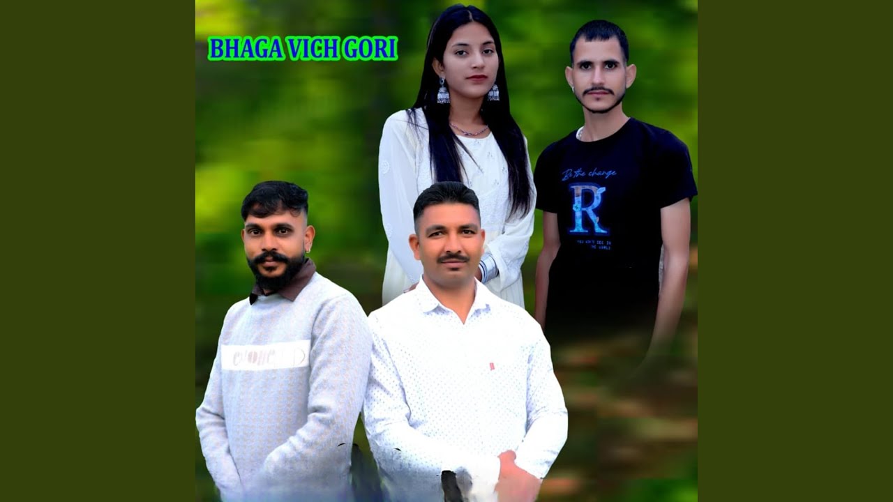 Bhaga Vich Gori