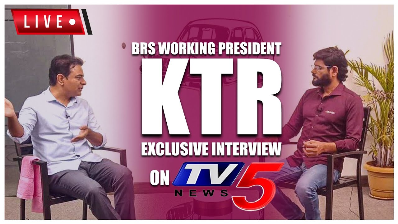 Watch Live: Exclusive Interview of BRS Working President KTR on TV5 #VoteForCar #JubileeHillsWithBRS