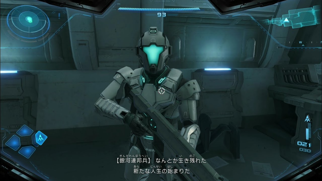 メトロイドプライム4 ビヨンド | ハードモード 銀河連邦UTO研究所 銀河連邦兵全員生存 + アベラックス戦