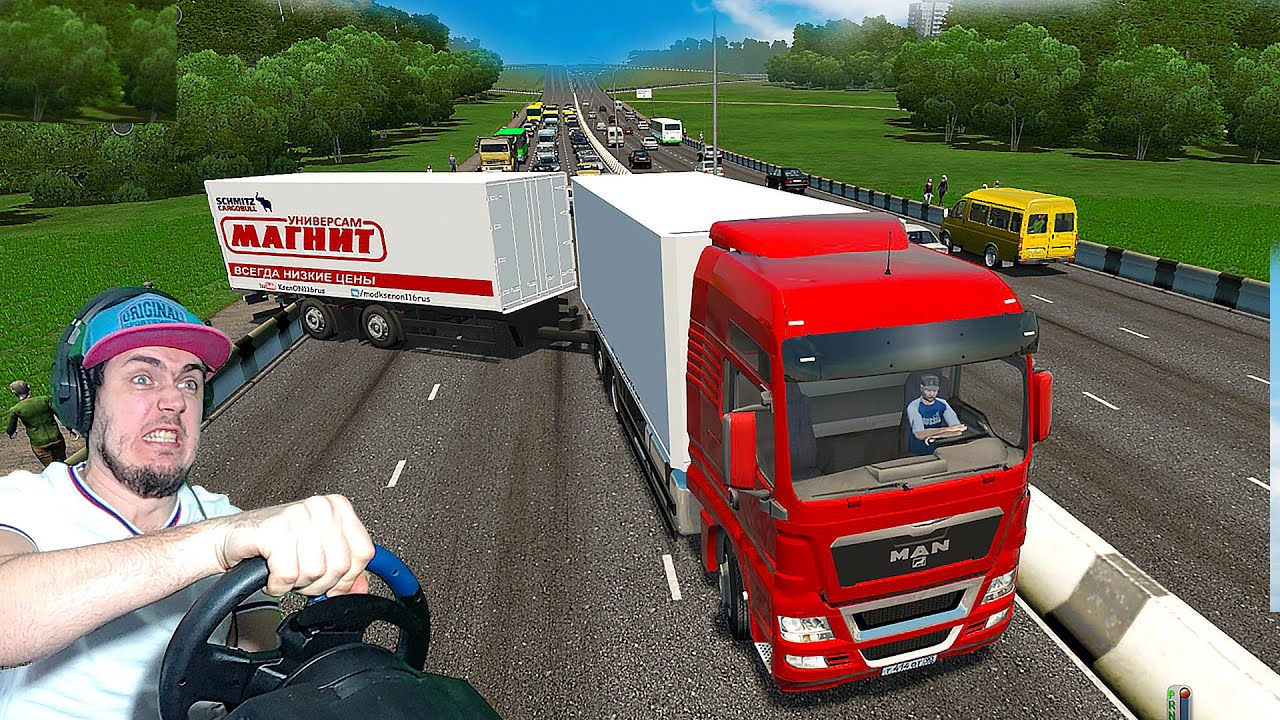 CITY CAR DRIVING - ПОПАЛ В ДТП НА ФУРЕ и ЗАБЛОКИРОВАЛ ДОРОГУ CITY CAR DRIVING + РУЛЬ