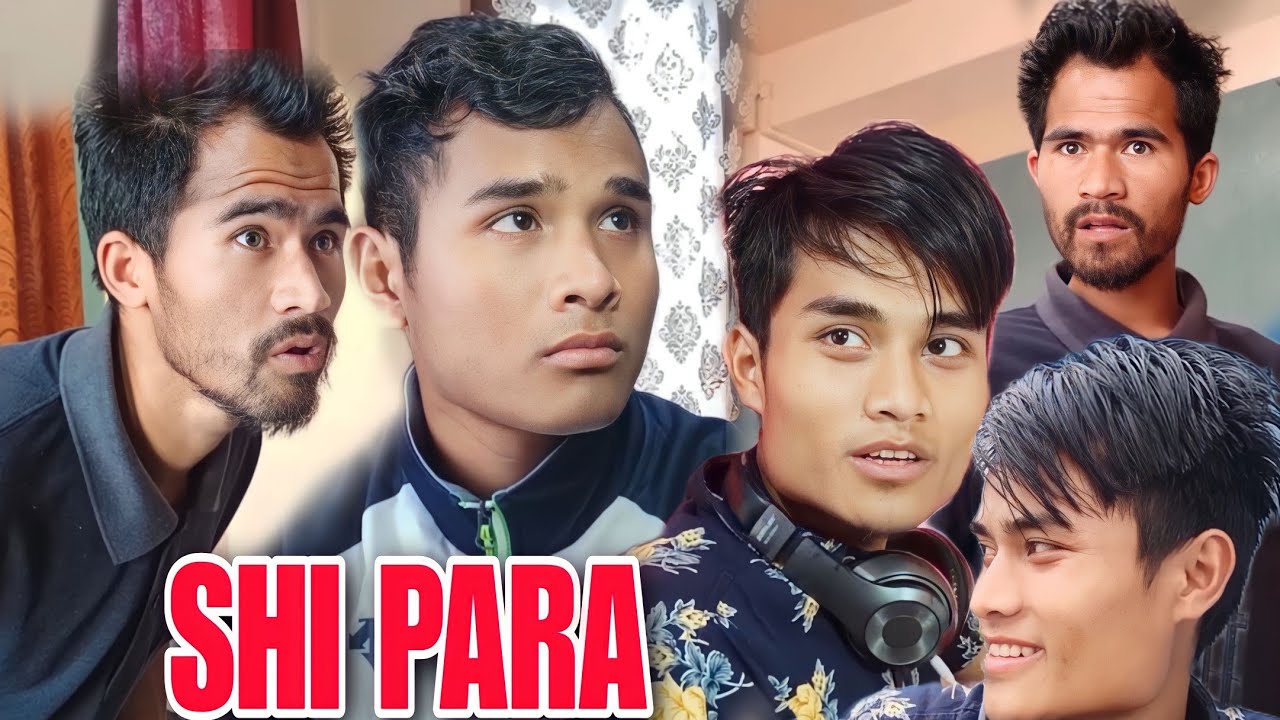 Brothers (Shipara) || Nam Special Comedy