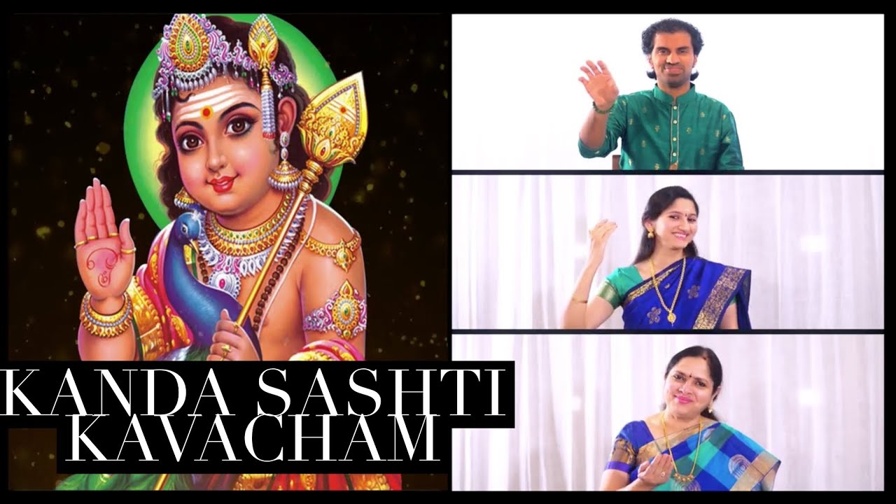 Kanda Sashti Kavasam (Tamil & English Lyrics) - Aks & Lakshmi, Padmini Chandrashekar