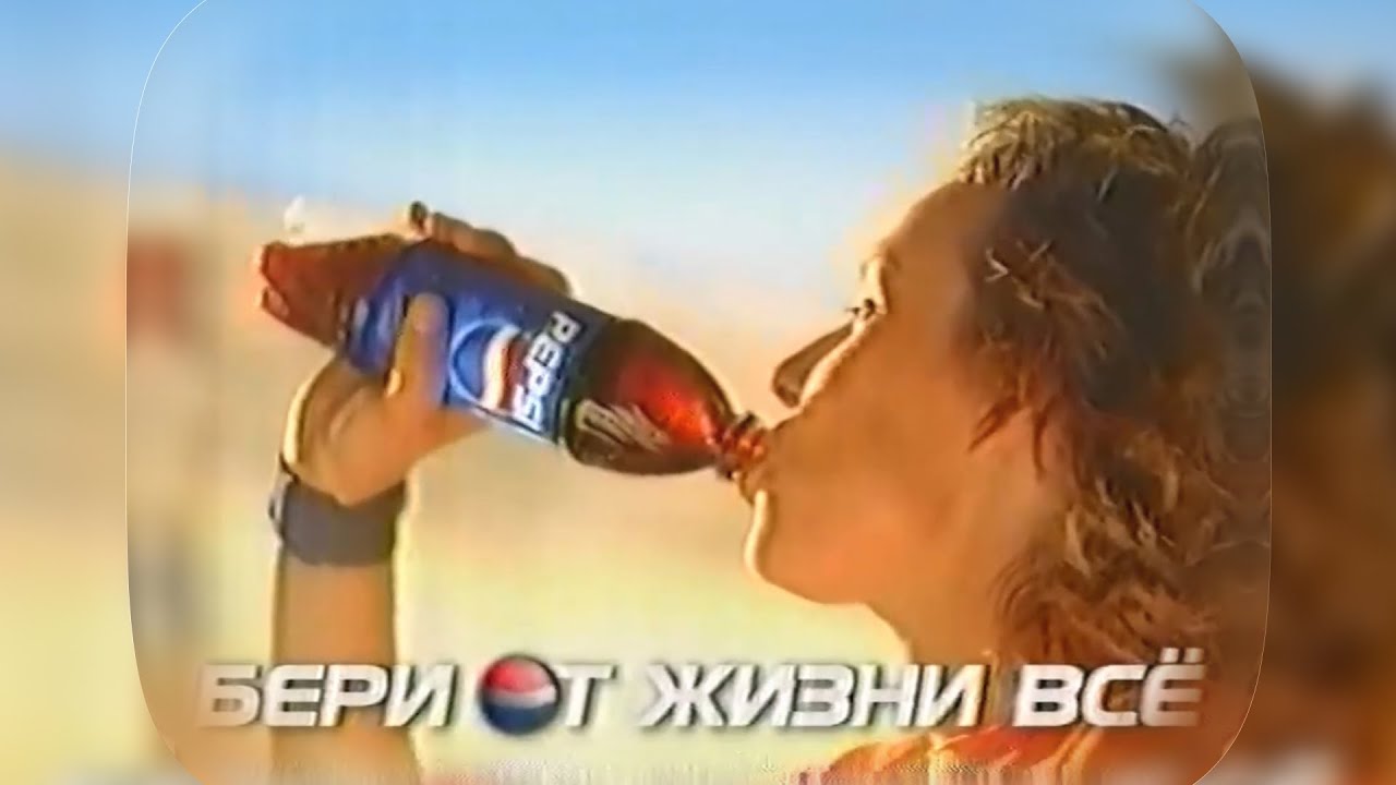 Реклама и анонсы / РТР, июль 2002