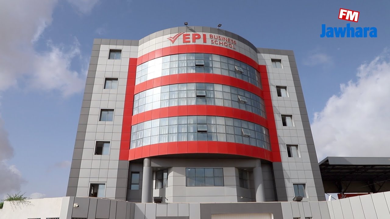 Session d'admission à l'EPI BUSINESS SCHOOL