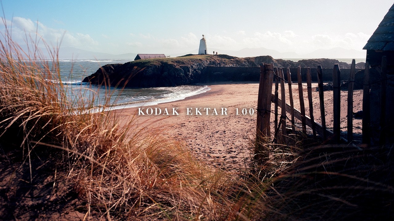 Ektar 100 — моя любимая цветная пленка