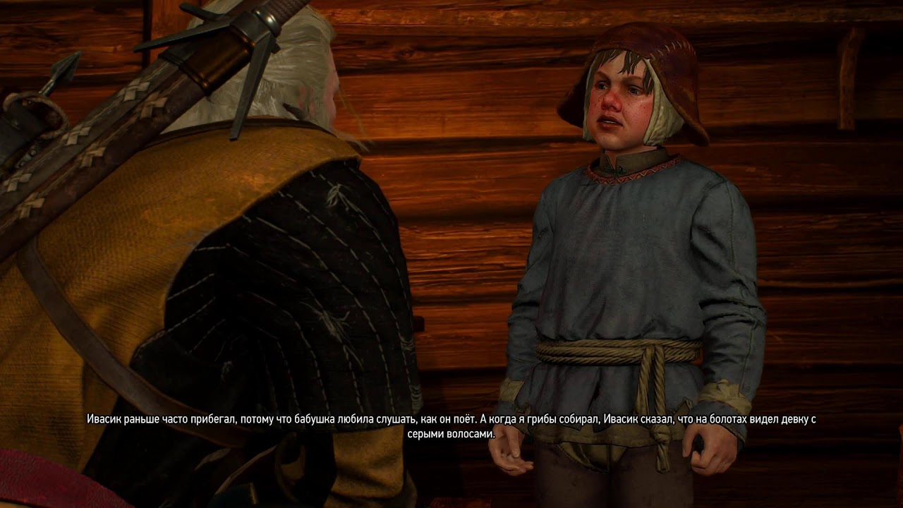 The Witcher 3   Wild Hunt  Прохождение  Ведьмак 3