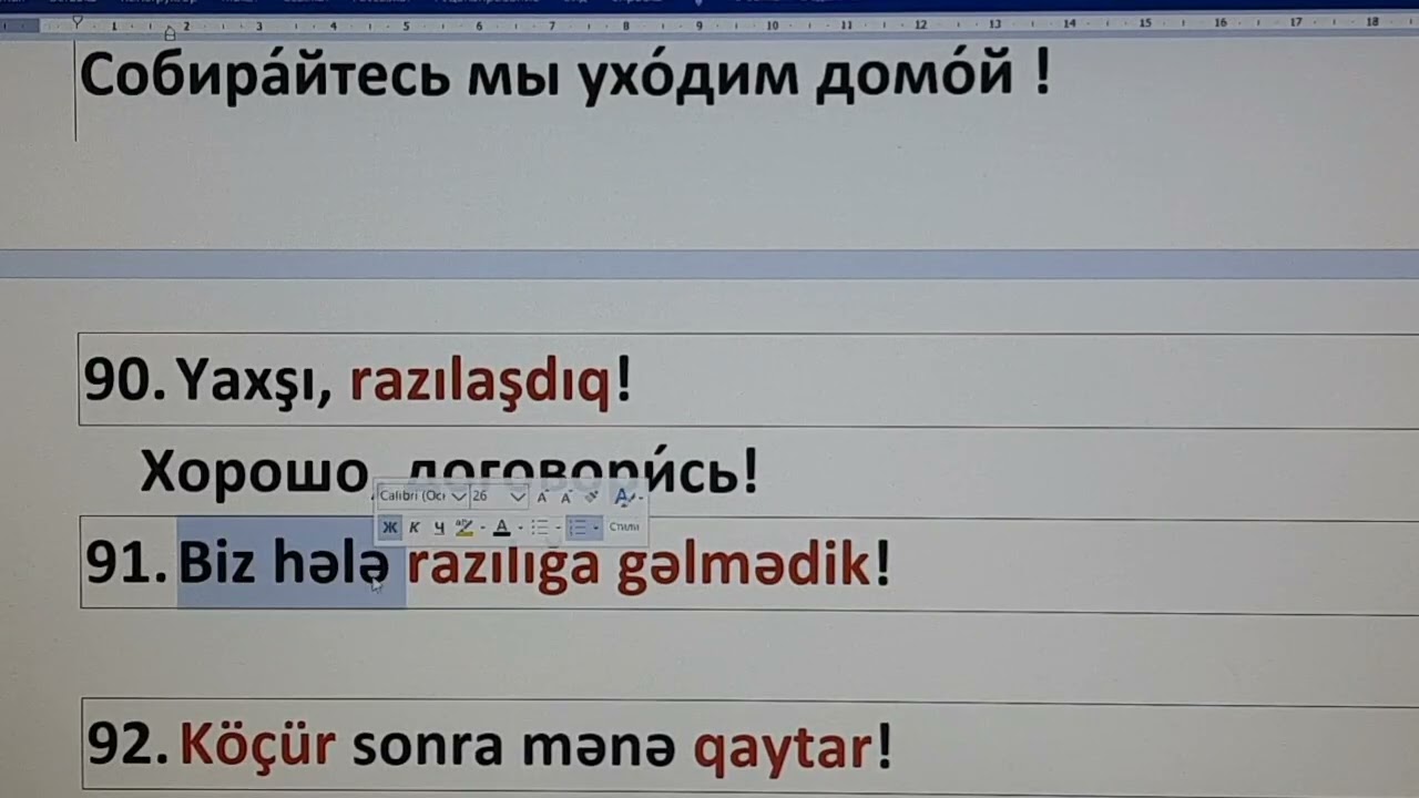 Özünü yoxla! 250 əmr və xahiş cümləsi. 7 hissə
