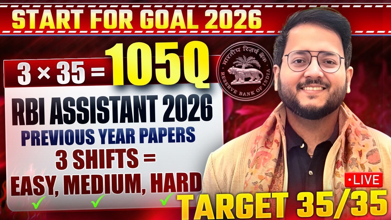 🔴 RBI Assistant 2026 Quant Previous Year Paper ✅✅✅ 3 Shifts Memory Based Papers | Harshal Sir