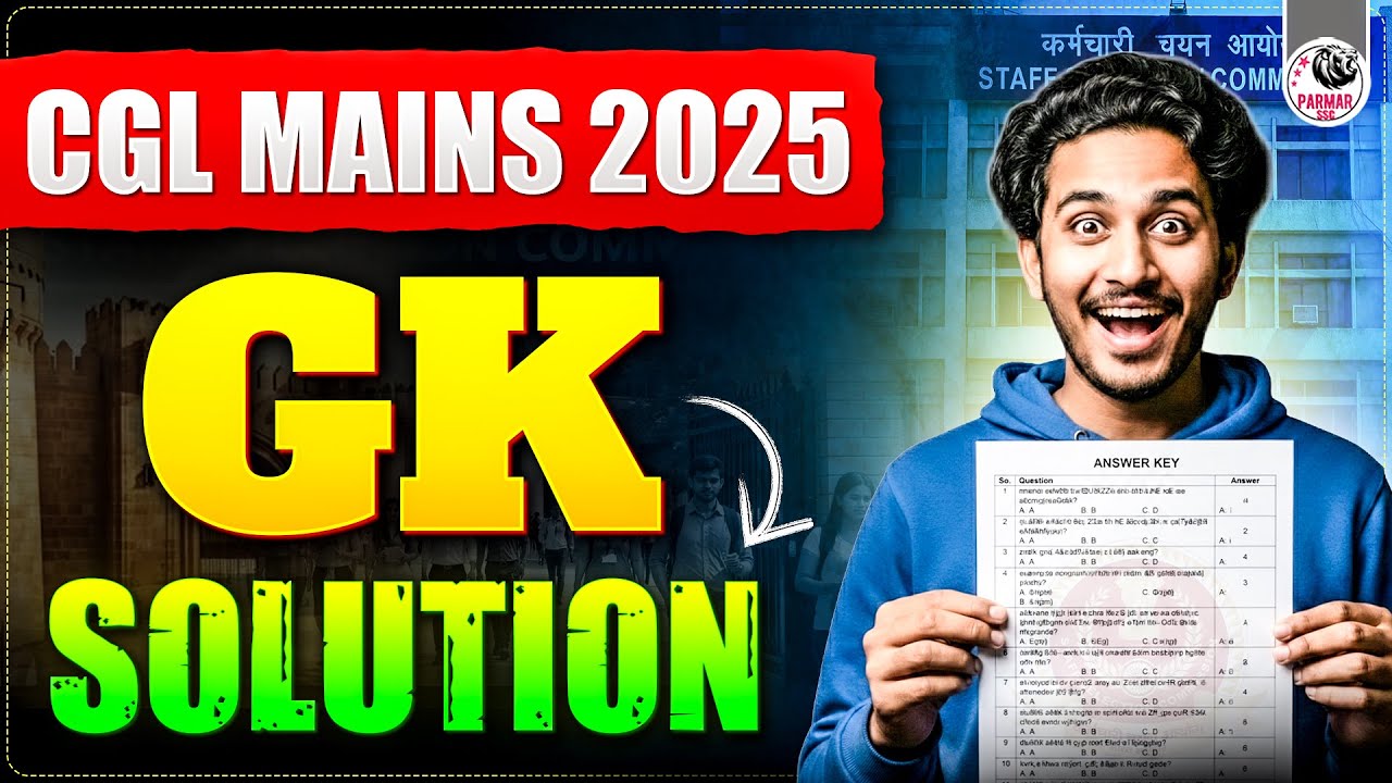 SSC CGL MAINS 2025 GK SOLUTION