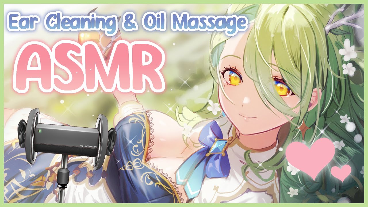 【Fauna's ASMR】 Ear Cleaning, Oil Massage, & Comfy ASMR Triggers 🌿 #holoCouncil