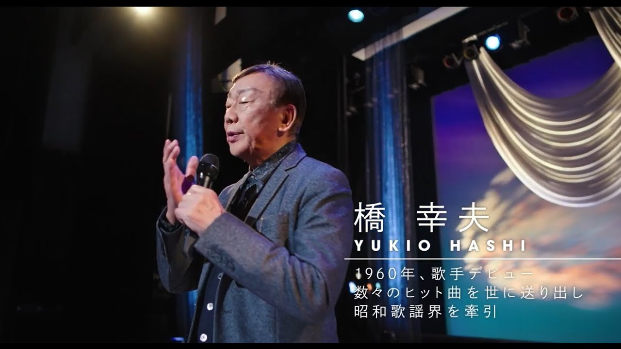 【在学生インタビュー：episode 3】国民的歌手、大学生になる