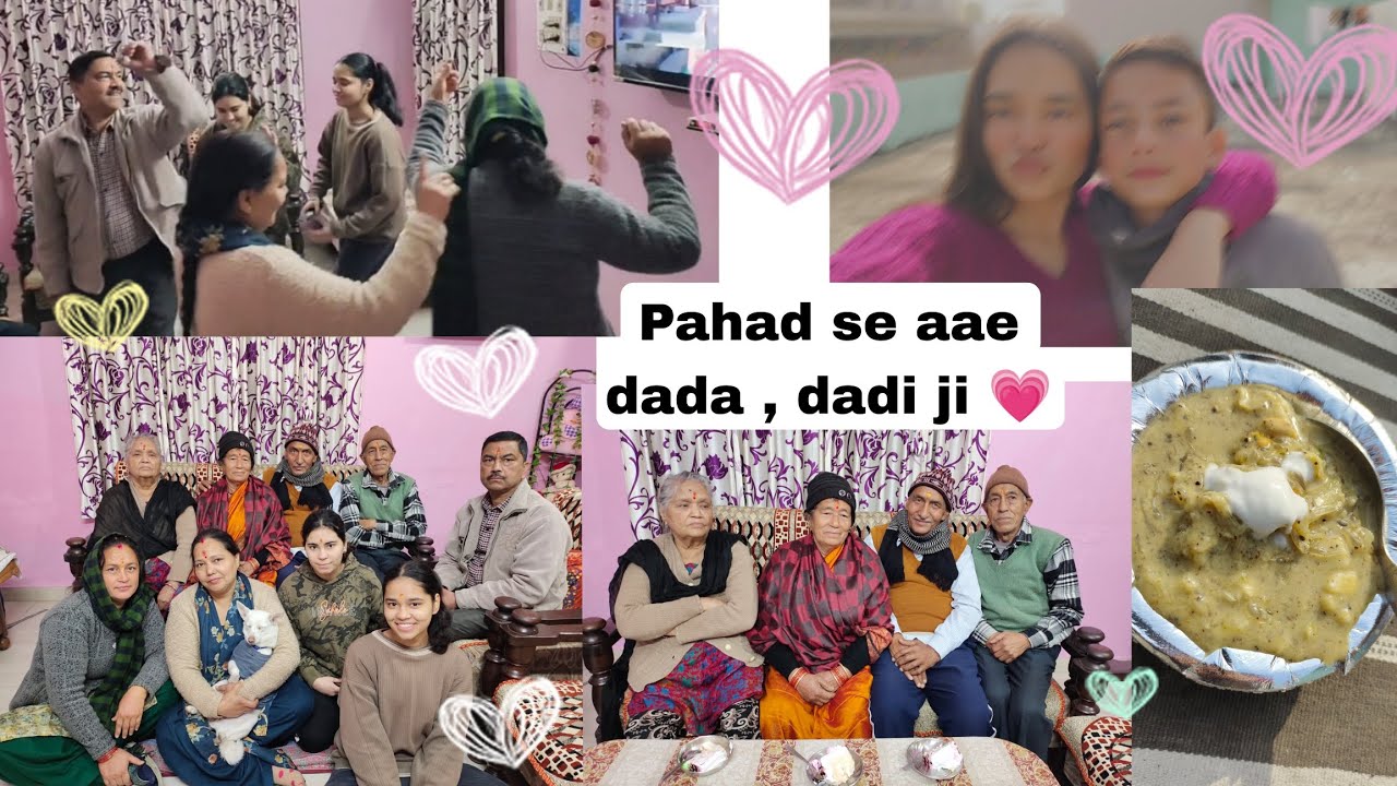 Papa ke birthday par humne kiya dhamakedar dance 😂 KIRTI VLOGS UTTARAKHAND #vlog 